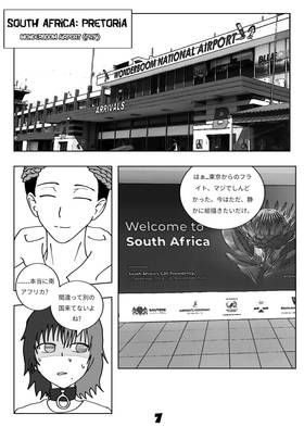Read Heart Pistol  1 Page 9 in English