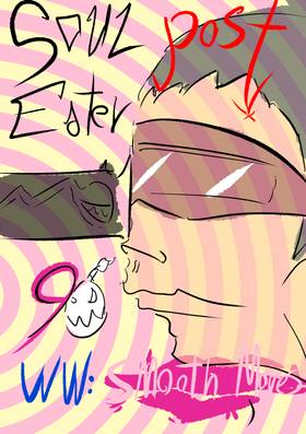 Read Soul Eater post  90 Page 1 in English