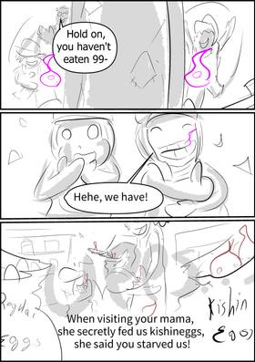 Read Soul Eater post  92 Page 10 in English