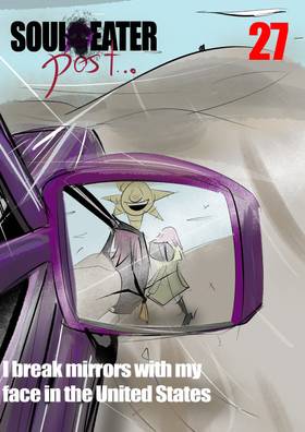 Read Soul Eater post  27 Page 1 in English