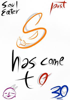 Read Soul Eater post  30 Page 1 in English