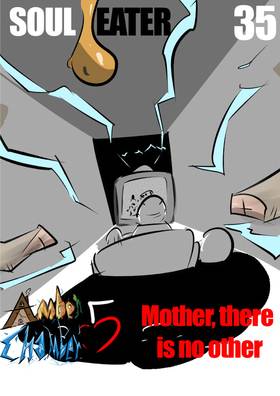 Read Soul Eater post  35 Page 1 in English