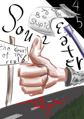 Read Soul Eater post  45 Page 1 in English