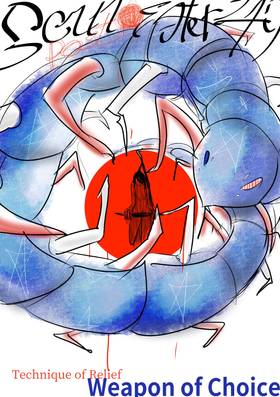 Read Soul Eater post  49 Page 1 in English