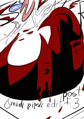 Read Soul Eater post  53 Page 1 in English