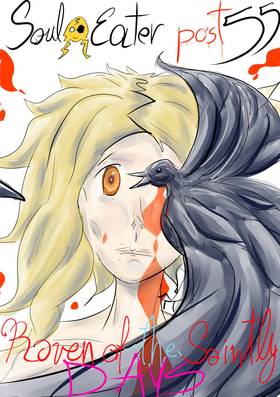 Read Soul Eater post  55 Page 1 in English