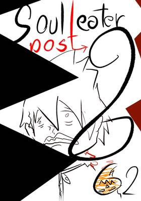 Read Soul Eater post  62 Page 1 in English