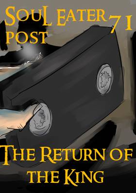 Read Soul Eater post  71 Page 1 in English