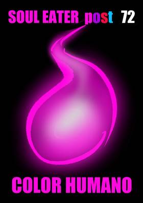 Read Soul Eater post  72 Page 1 in English