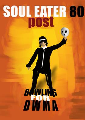 Read Soul Eater post  80 Page 1 in English