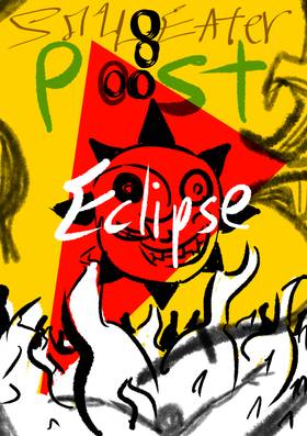 Read Soul Eater post  88 Page 1 in English