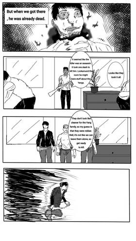 Read Soulbound Execution  3 Page 9 in English