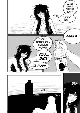 Read Defrost the Chicken  1 Page 3 in English