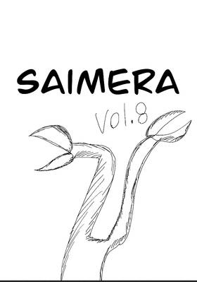 Read Saimera  8 Page 2 in English