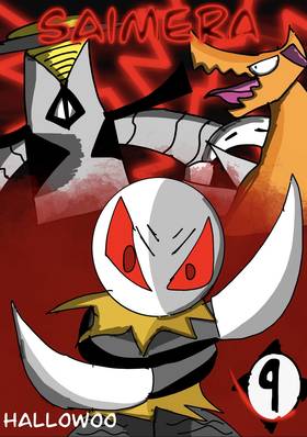 Read Saimera  9 Page 1 in English