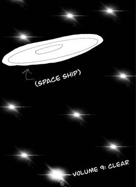 Read Saimera  9 Page 3 in English