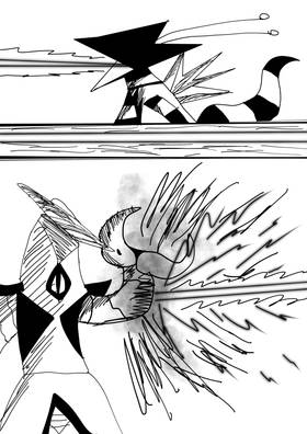 Read Saimera  10 Page 5 in English