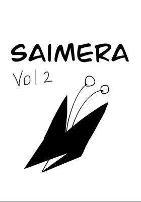 Read Saimera  2 Page 2 in English