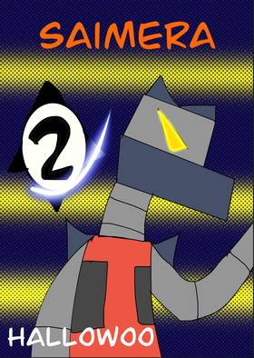 Read Saimera  2 Page 1 in English