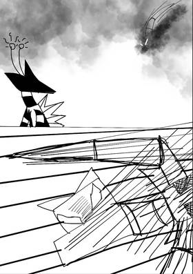 Read Saimera  2 Page 5 in English