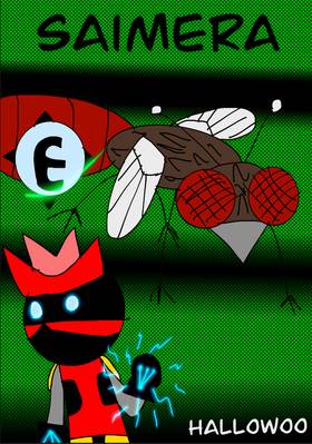 Read Saimera  3 Page 1 in English