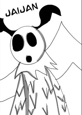 Read Saimera  4 Page 4 in English