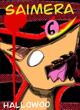 Read Saimera  6 Page 1 in English