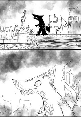 Read Saimera  6 Page 4 in English