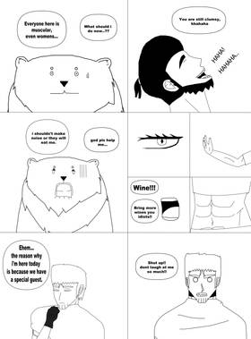 Read GodSeeker VOL 1  5 Page 4 in English