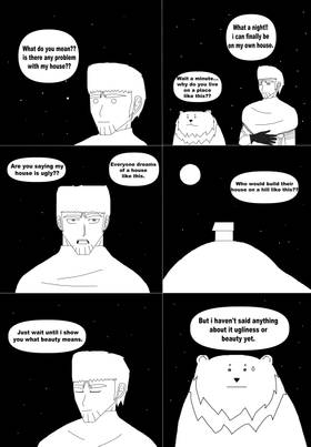 Read GodSeeker  7 Page 1 in English