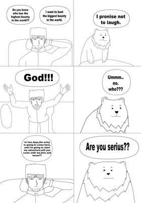 Read GodSeeker VOL 1  7 Page 6 in English