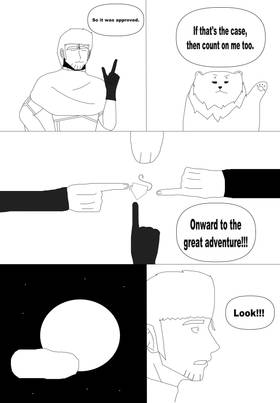 Read GodSeeker VOL 1  9 Page 5 in English