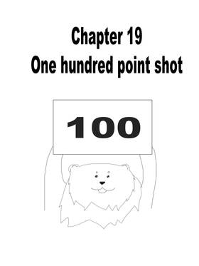 Read GodSeeker  20 Page 1 in English