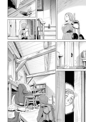 Read The Dignity of Labor  1 Page 6 in English
