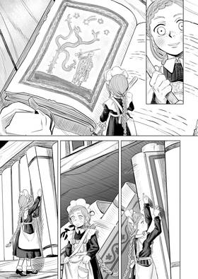 Read The Dignity of Labor  1 Page 9 in English