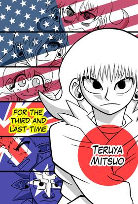 Read For the Third and Last Time  1 Page 1 in English