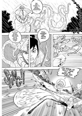 Read Hotaru   1 Page 6 in English