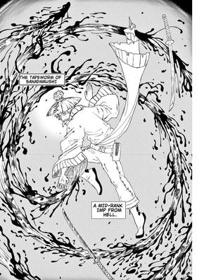 Read Hotaru   1 Page 7 in English