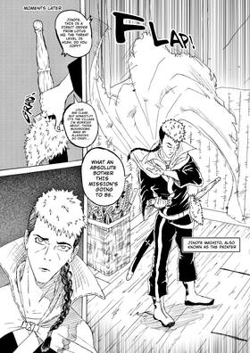 Read Hotaru   1 Page 10 in English