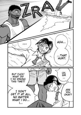 Read Purgatory Theory  1 Page 7 in English