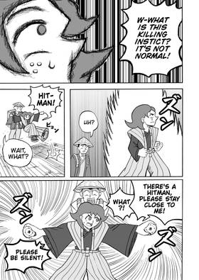 Read Morinosuke's Mission  1 Page 7 in English