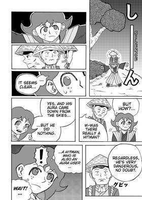 Read Morinosuke's Mission  1 Page 8 in English