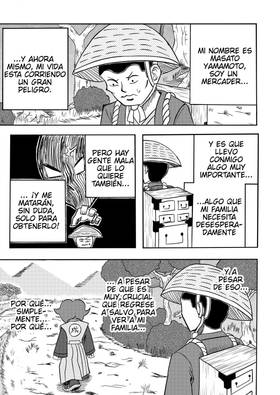 Read Morinosuke's Mission  1 Page 1 in Spanish