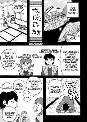 Read Morinosuke's Mission  1 Page 3 in Spanish