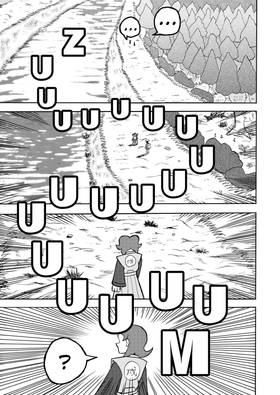 Read Morinosuke's Mission  1 Page 5 in Spanish