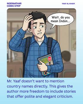 Read Noeraathar Comic Strip - Written by Yaaf Al Khair  1 Page 6 in English