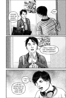Read Wind and Ways  1 Page 4 in English