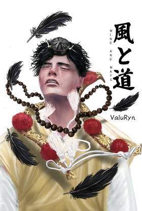 Read Wind and Ways  1 Page 1 in English