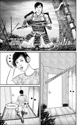 Read Wind and Ways  1 Page 3 in English