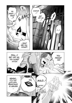 Read Bifrost  4 Page 4 in English